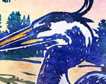 Jane’s Heron